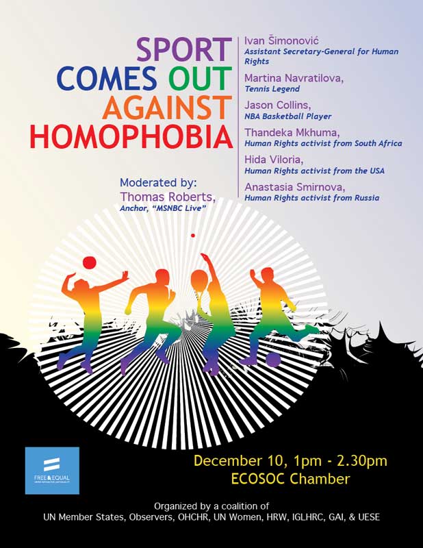Sport comes out against homophobia - HRD event, December 2013 Sport comes out against homophobia - HRD event, December 2013- invitation